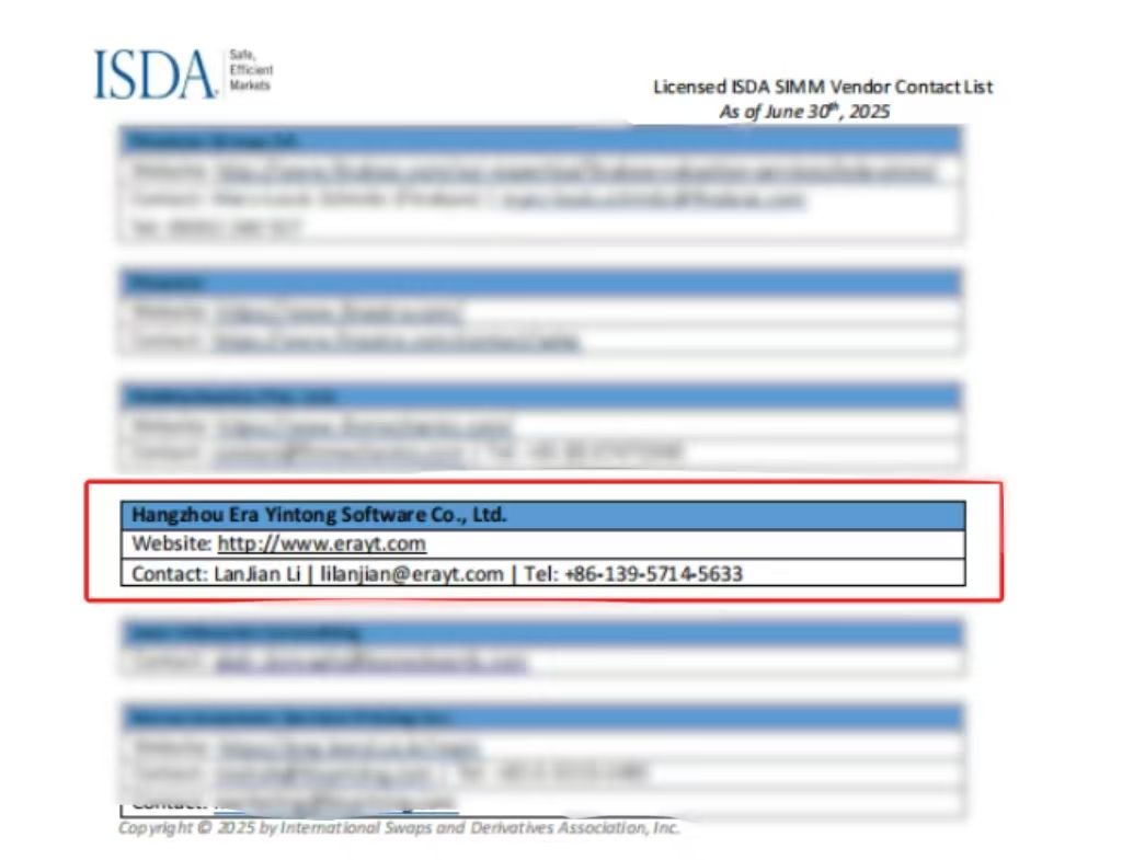 ISDA官网认证截图